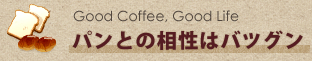 pƂ̑ocO